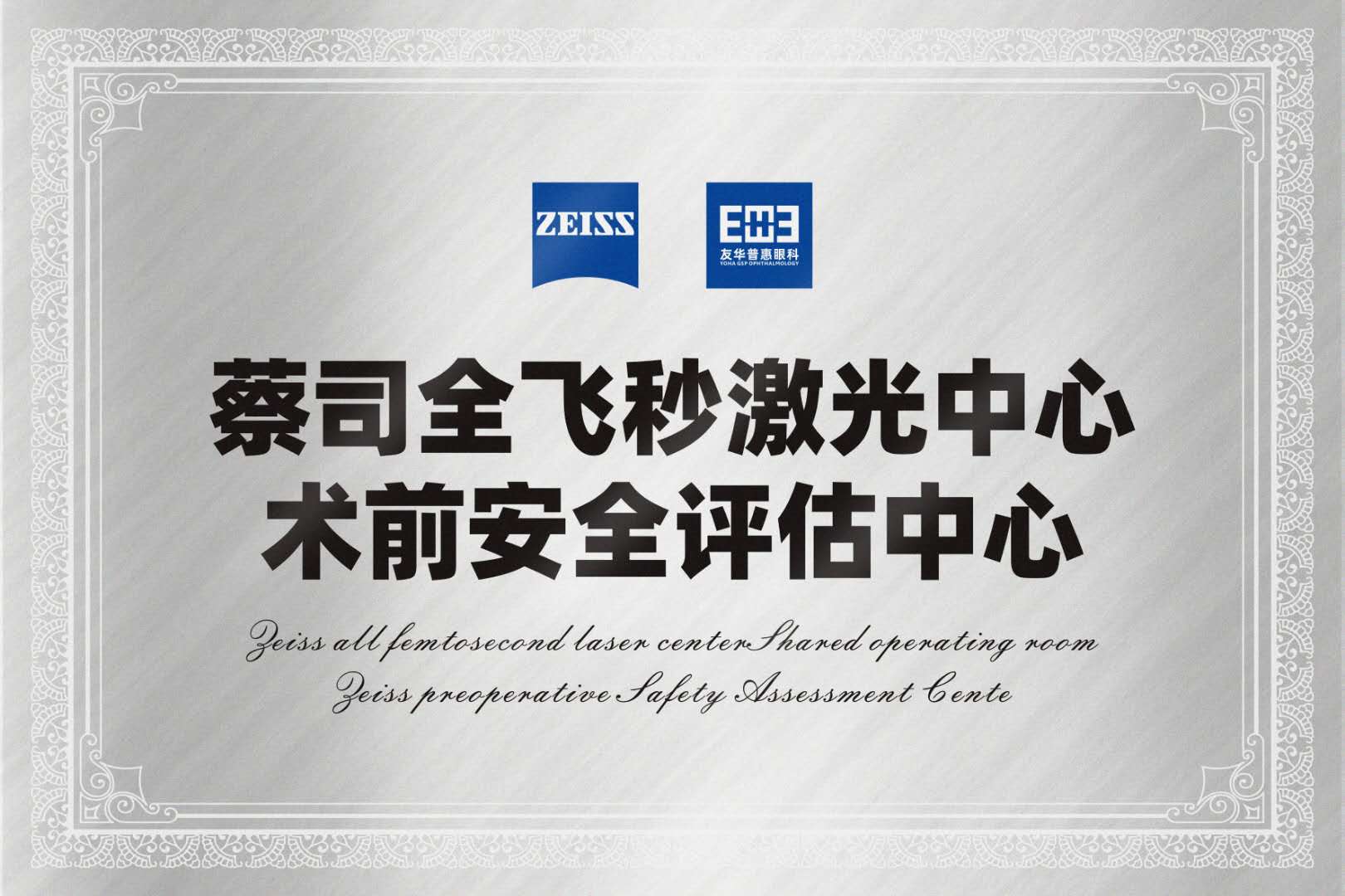 1602490701170080.jpg 4.jpg