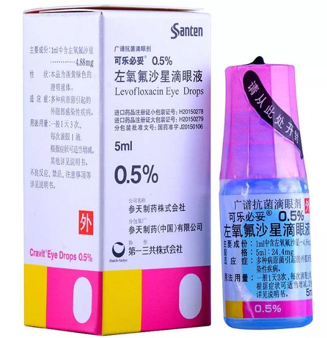 1602493122414241.jpg 2.jpg