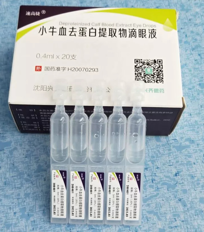 1602493136125479.jpg 4.jpg