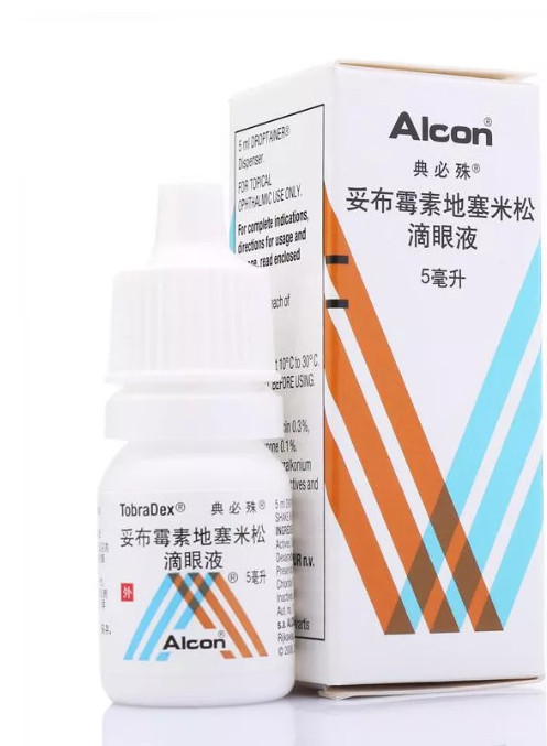 1602493144830503.jpg 5.jpg