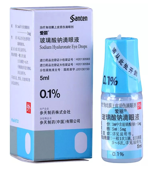 1602493152144604.jpg 6.jpg