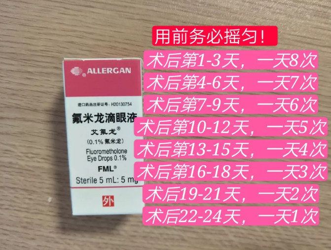 1602493160167259.jpg 7.jpg