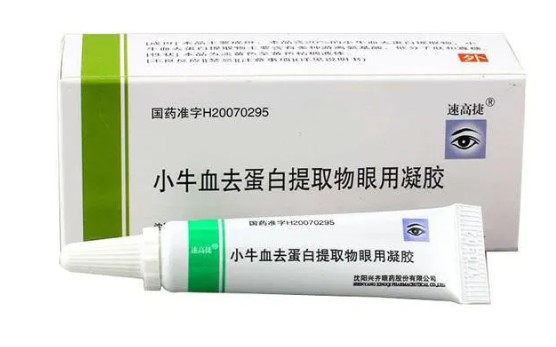 1602493182188449.jpg 9.jpg