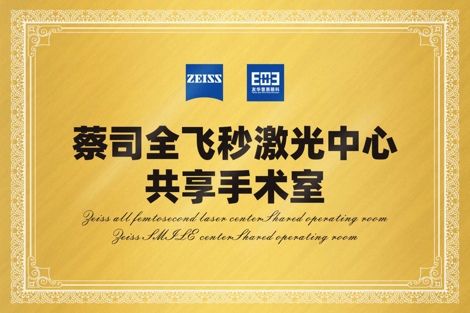 1602493274907660.jpg 4.jpg