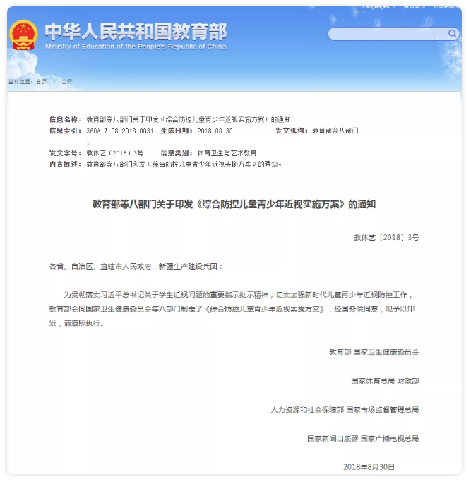 1612512931891781.png image.png