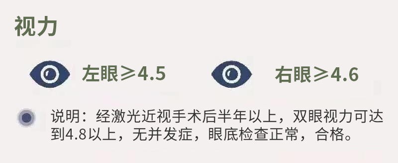 1639814285192387.jpg 1602491324894977.jpg