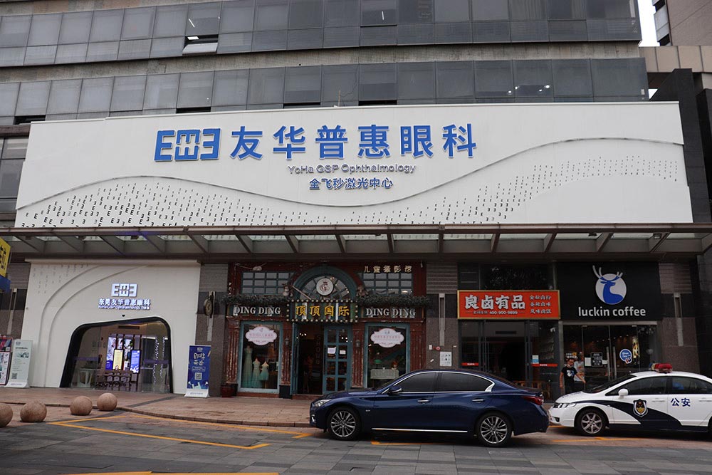 微信图片_20200520173316.jpg